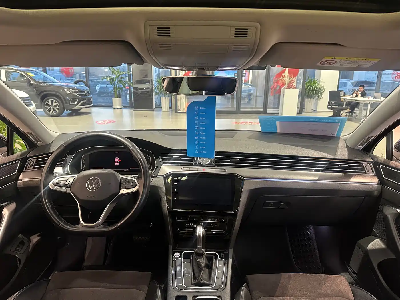 Volkswagen Magotan 2021 330TSI DSG 30th Anniversary Edition фото 7