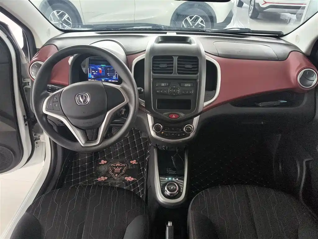 CHANGAN BENBEN EV