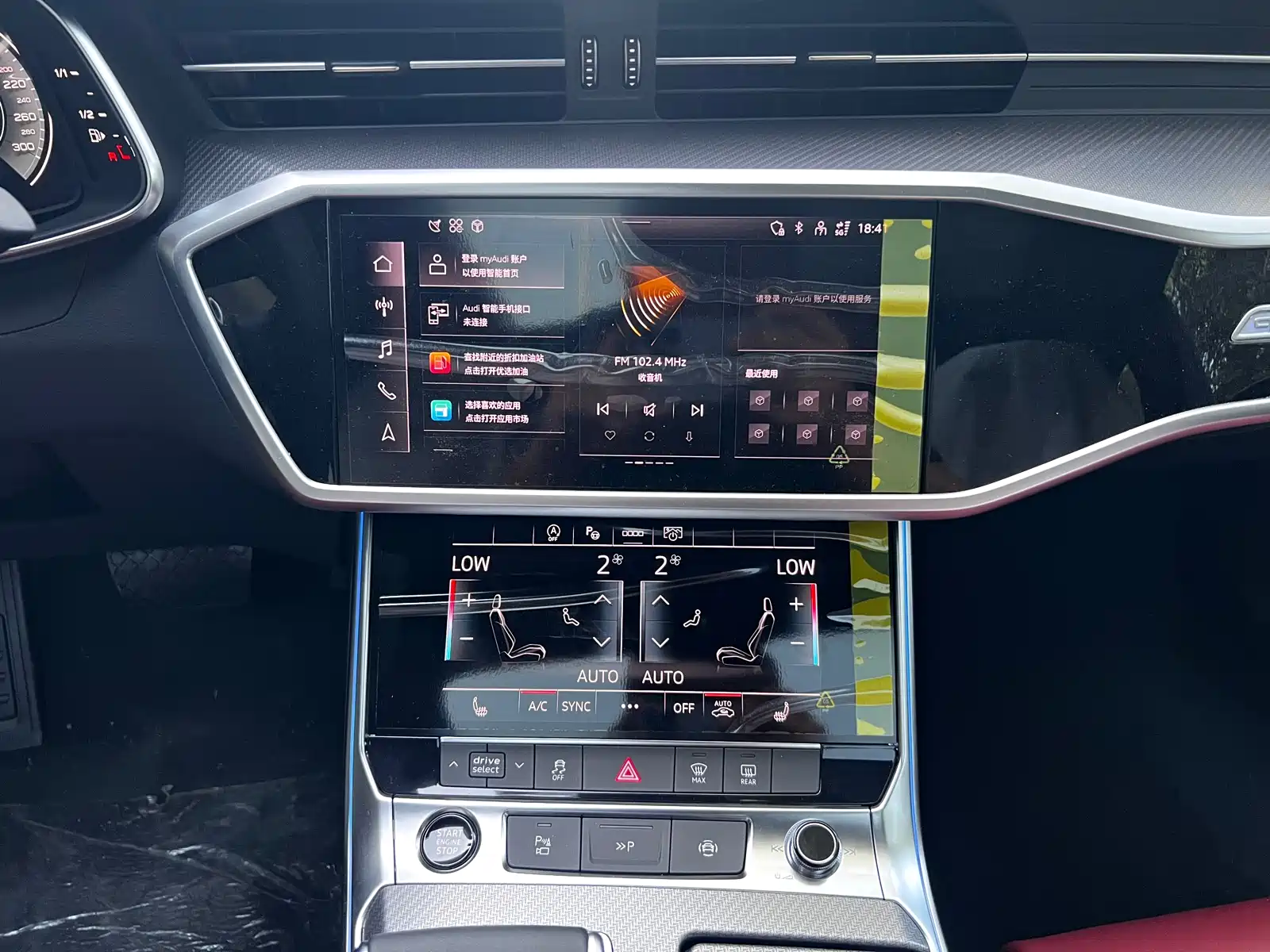 Фото 9 - Audi A7L