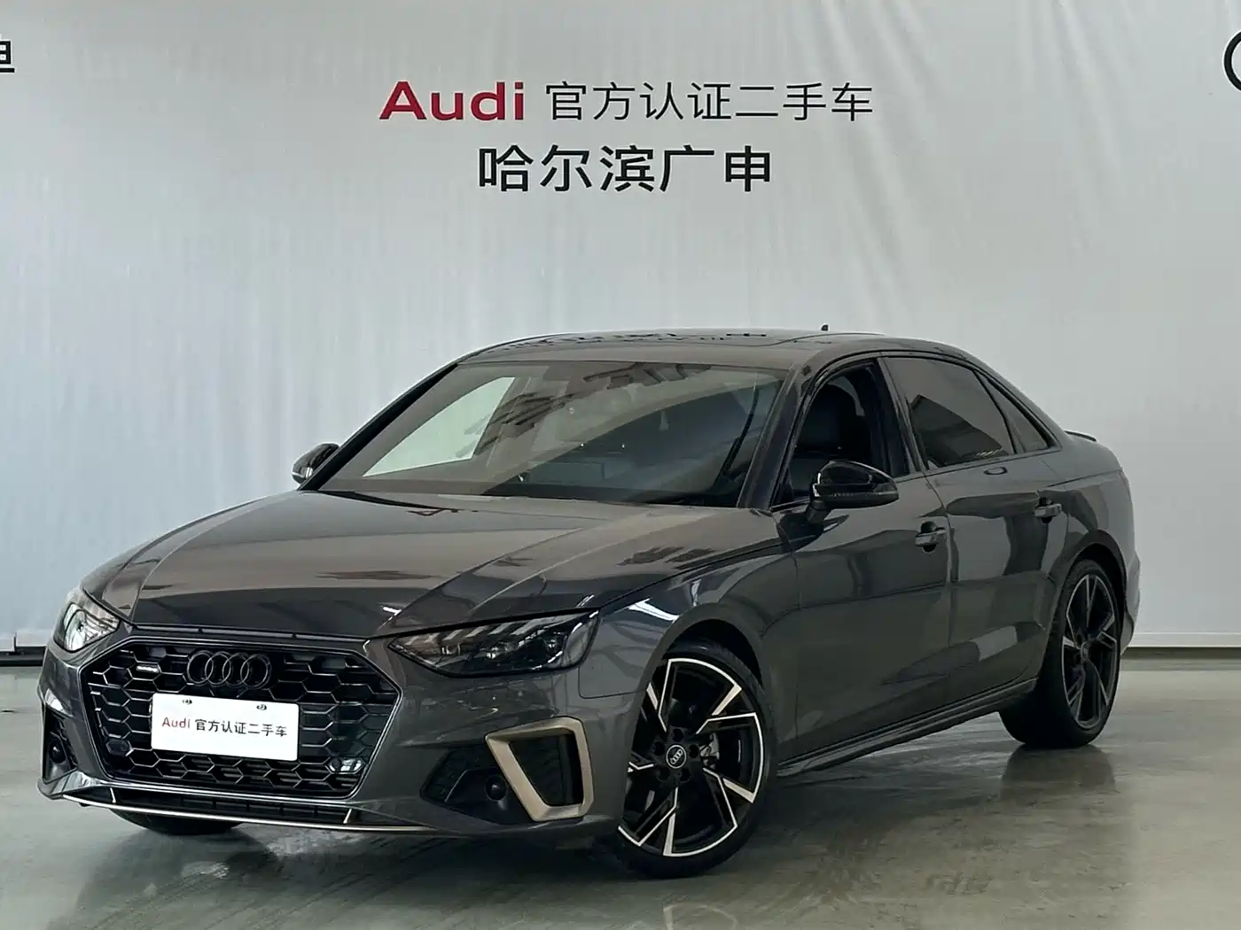 Audi A4L 2023 40 TFSI quattro Luxury Sport