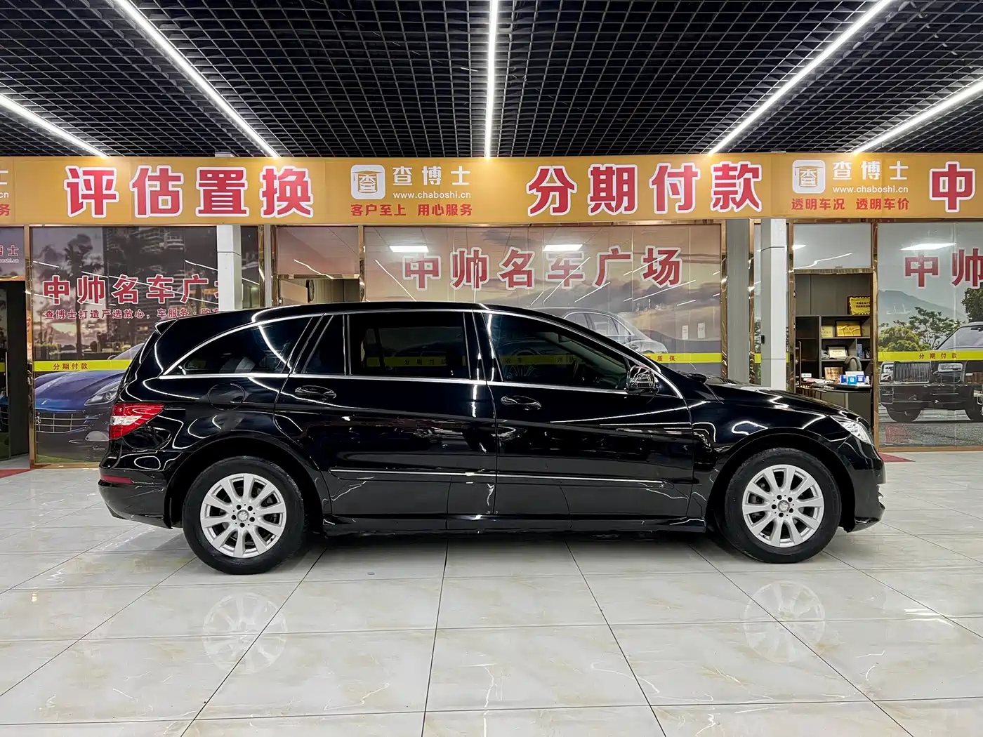 Mercedes-Benz R-Class 2014 R 320 4MATIC Business фото 7