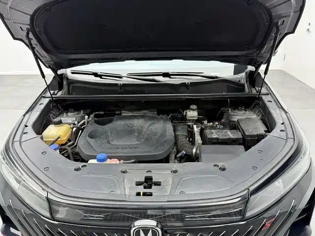 Фото 15 - Changan CS75 PLUS