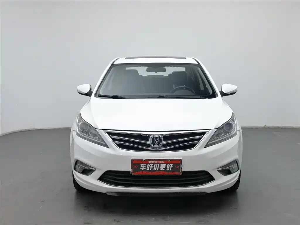 CHANGAN YIDONG