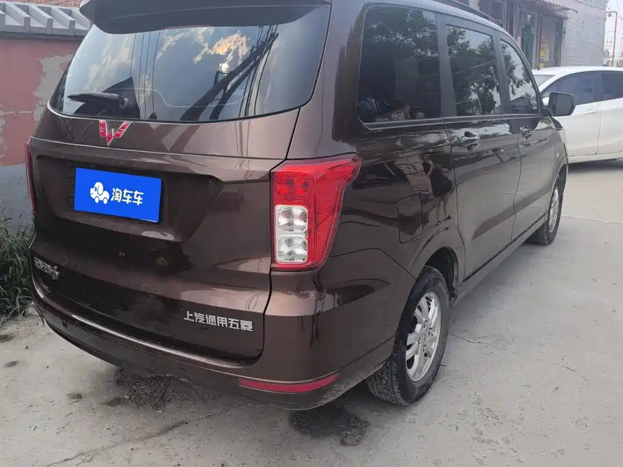 Wuling Motors Wuling Hongguang 2022 2021 1.5L S Comfort LAR