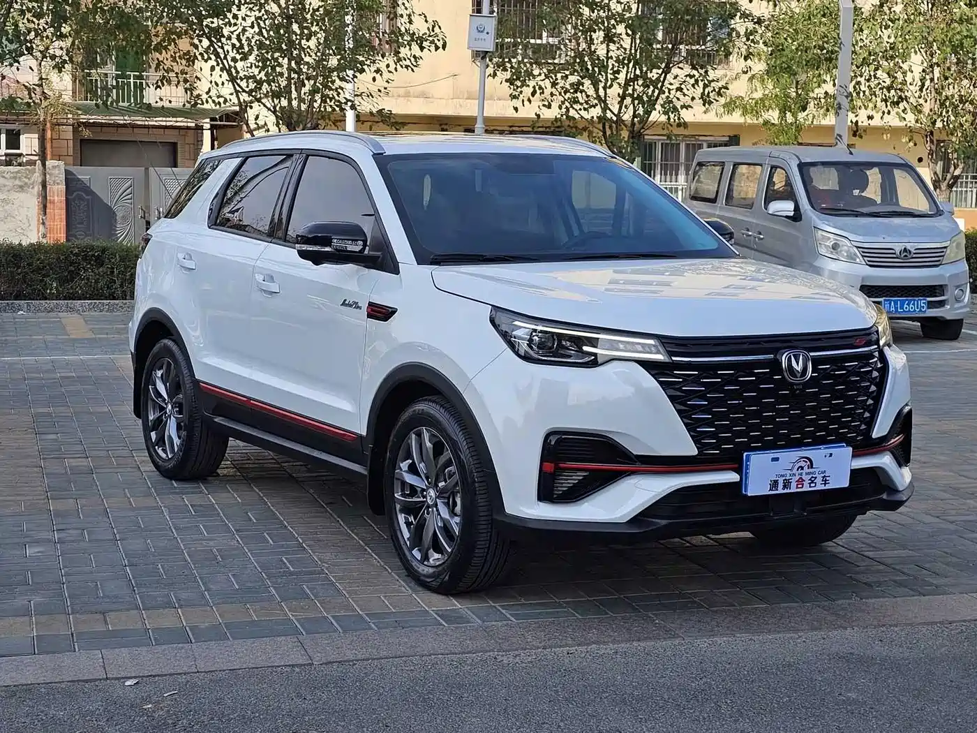 Similar car
