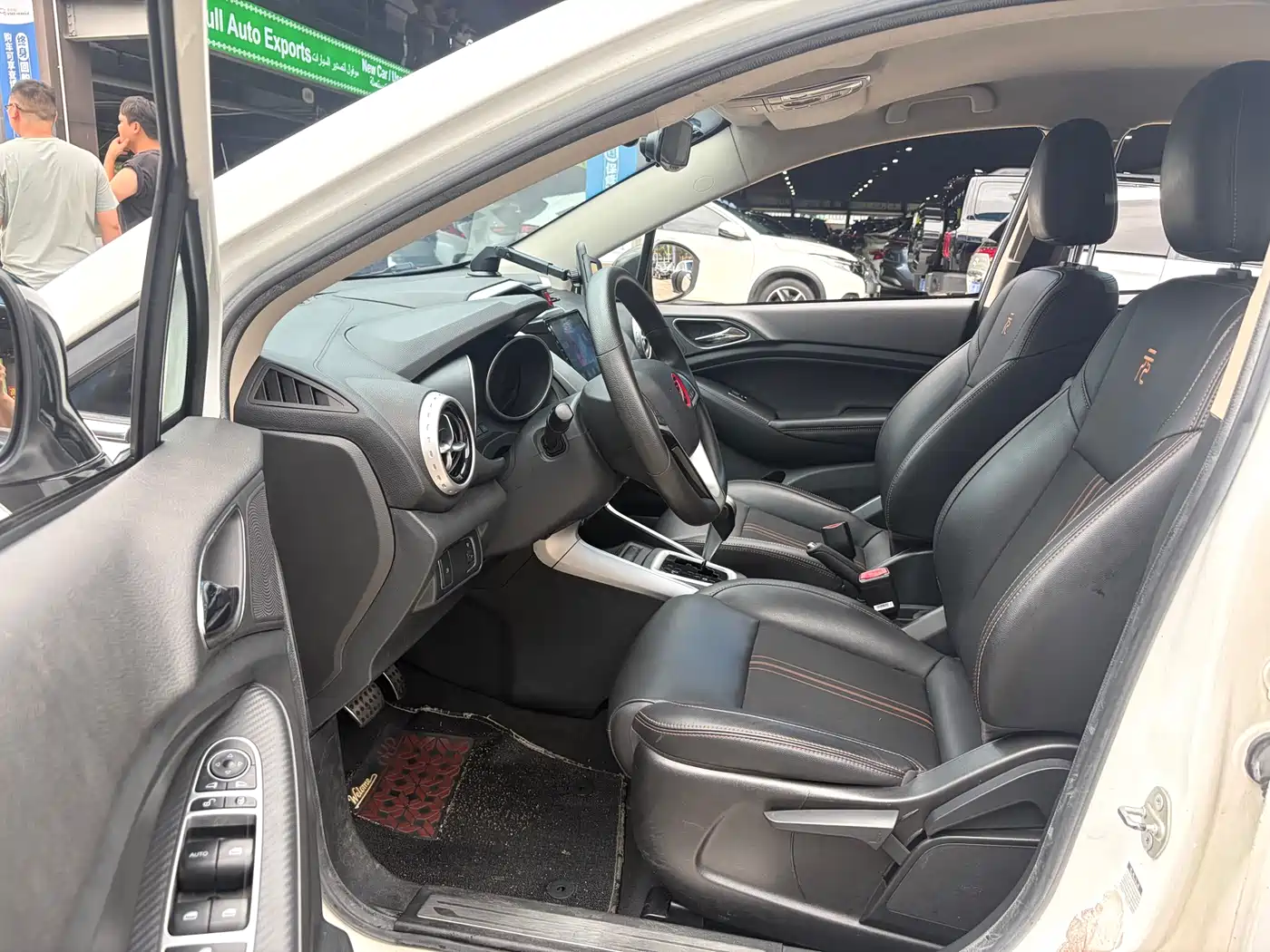 BYD Yuan 2017 2017 1.5L Auto Cool Connect