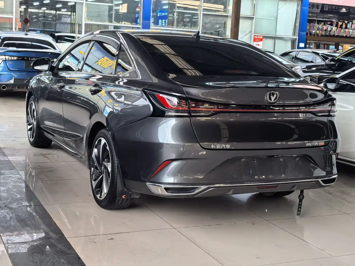 CHANGAN RUICHENG PLUS