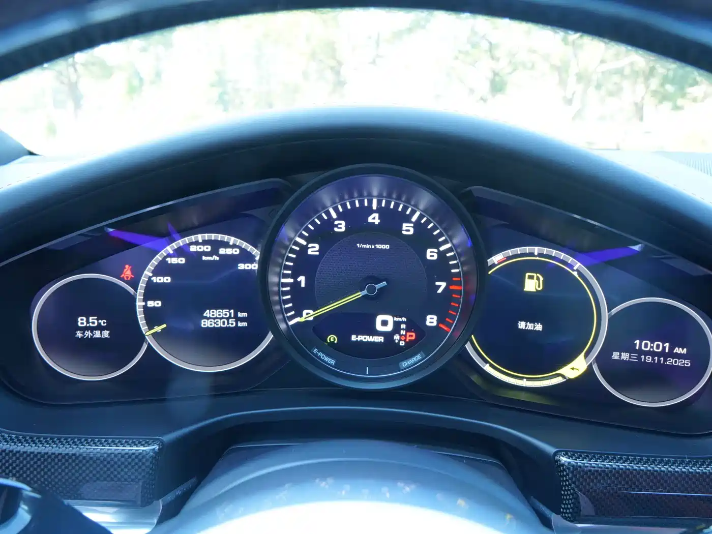 PORSCHE PANAMERA NEW ENERGY