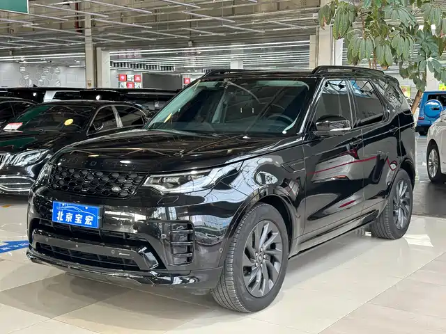 land-rover discover