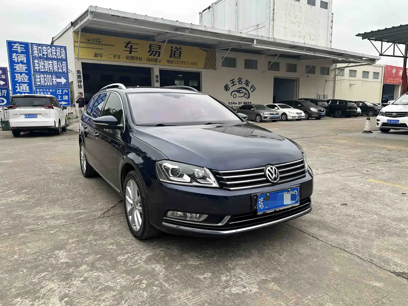 Volkswagen Magotan (Import) 2012 Wagon 2.0TSI Comfort фото 2