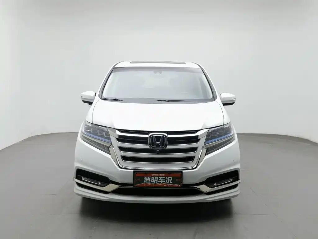 Photo 3 - Honda Elysion