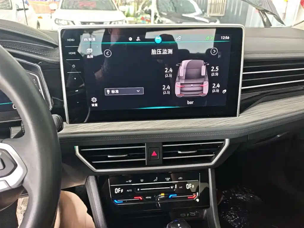 Volkswagen Sagitar 2023 300TSI DSG Excellence Edition фото 13