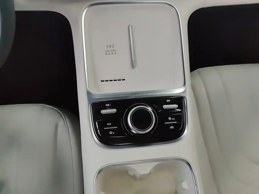 Geely Galaxy Galaxy Starship 7 EM-i 2025 2025 Model 120km Explorer+ Edition