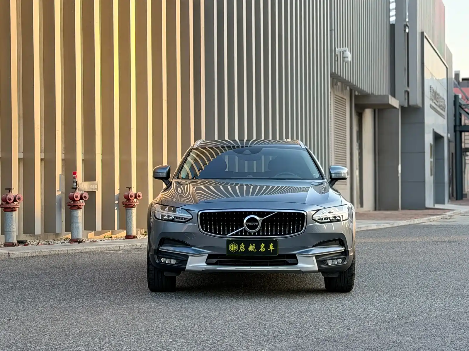 Photo 2 - Volvo V90