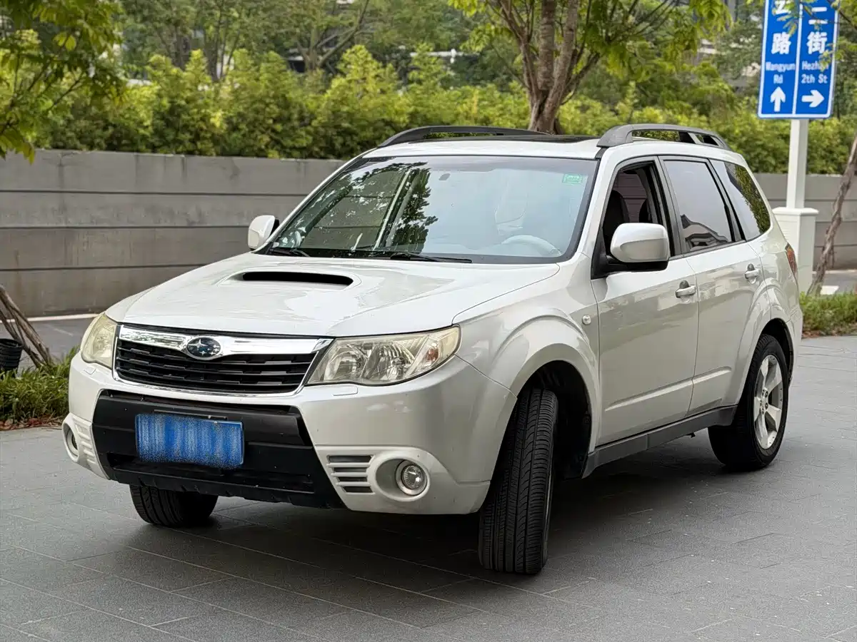 Photo 1 - Subaru Forester