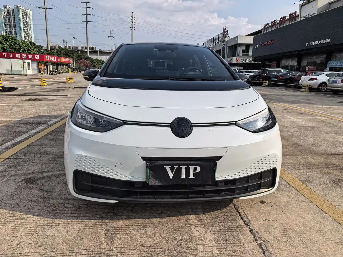 Volkswagen ID.3 2022 Pure Clean Edition фото 2