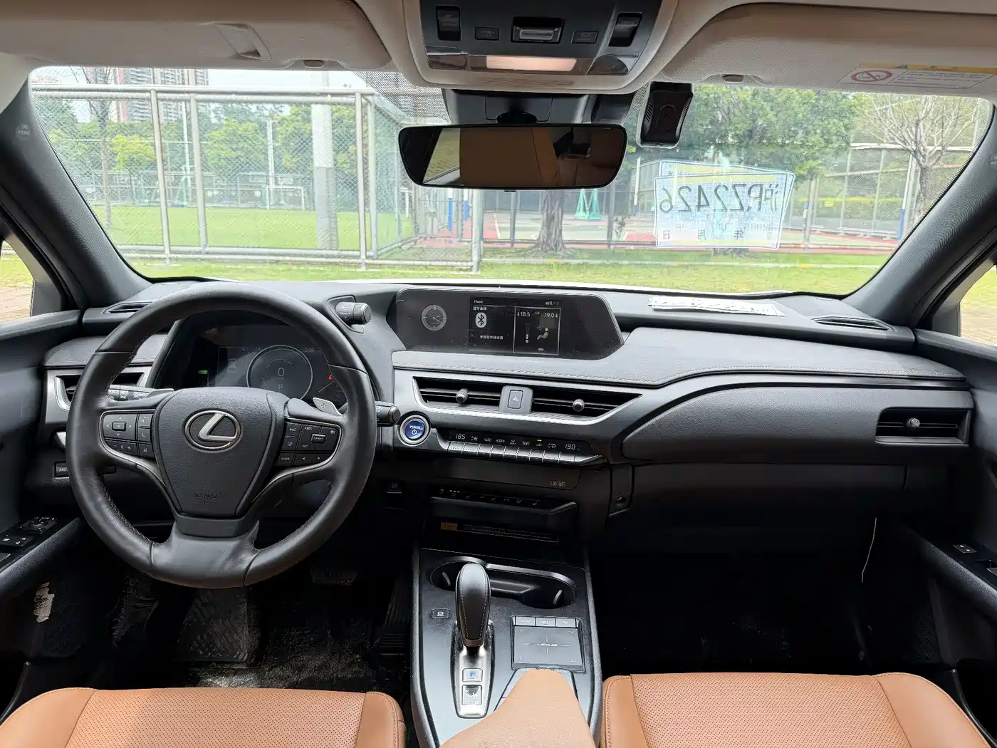 Lexus UX Electric 2023 2020 300e Pure Enjoyment Edition