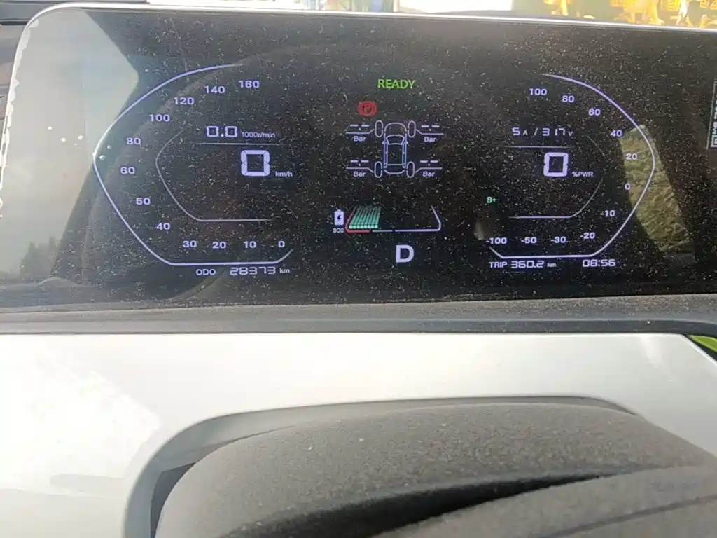 Changan Benben E-Star 2021 2020 Heartbeat Edition (NMC Battery)