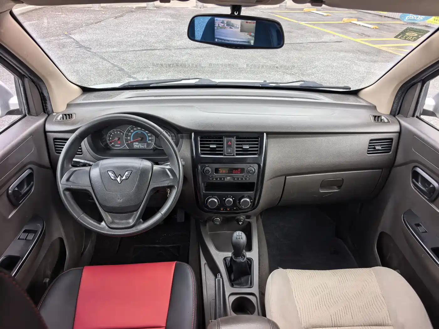 Wuling Motors Wuling Rongguang V 2019 2016 1.5L Standard