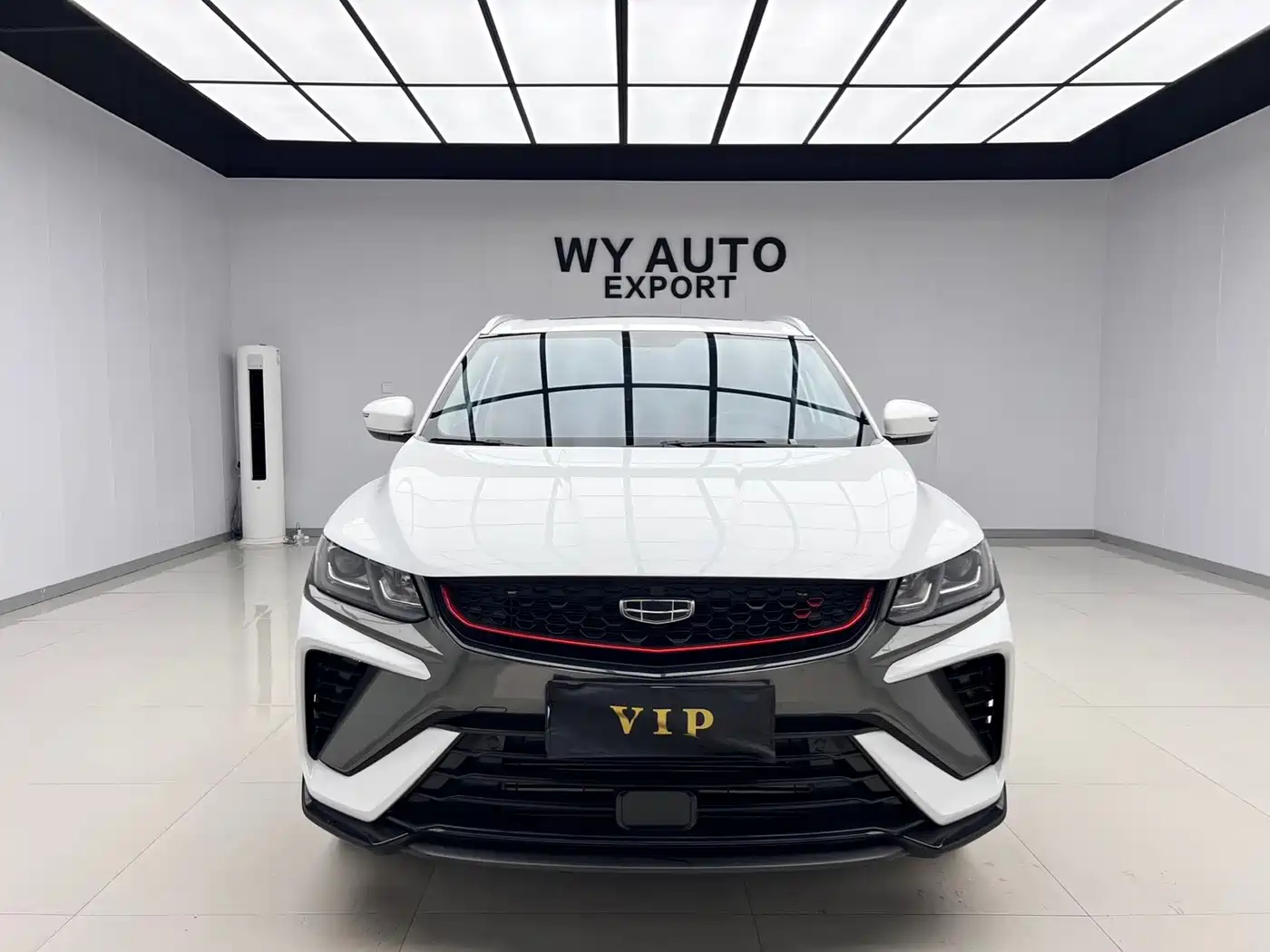 GEELY AUTOMOBILE BINYUE