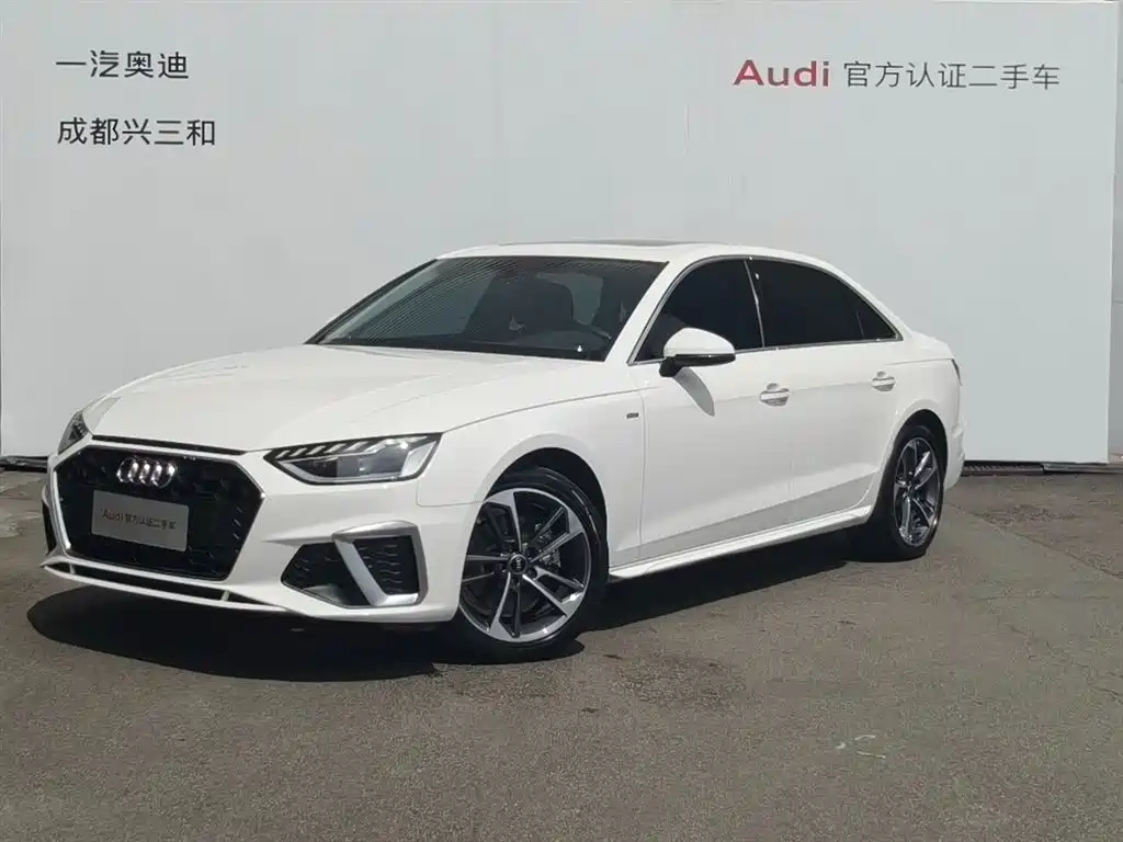 Audi A4L 2024 40 TFSI Fashion Dynamic