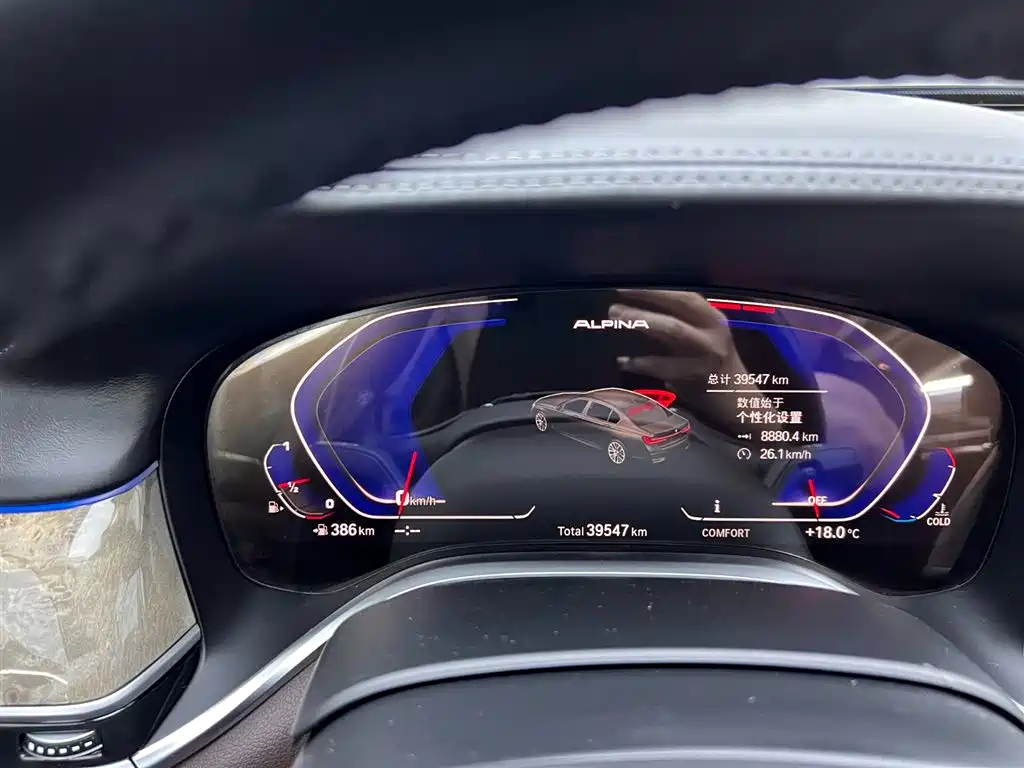 BMW 7 Series 2019 740Li Leading Luxury Package фото 22