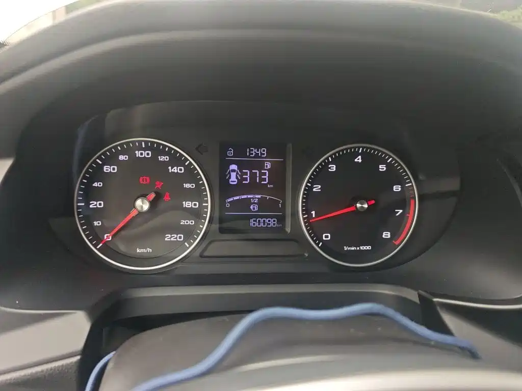 Photo 12 - Roewe 360
