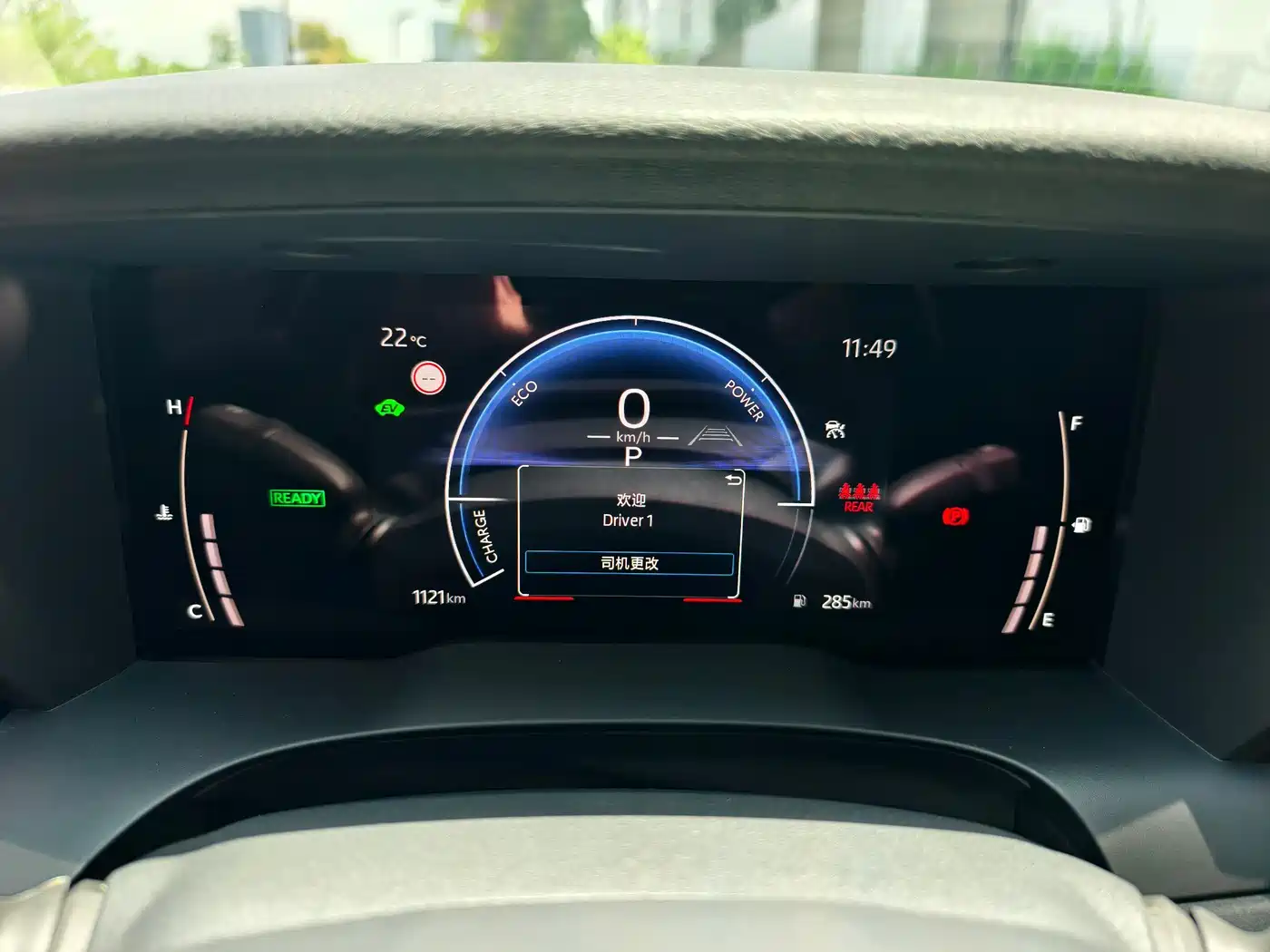 Toyota Camry 2026 Hybrid 2.0HSE Sport Lite Edition фото 9