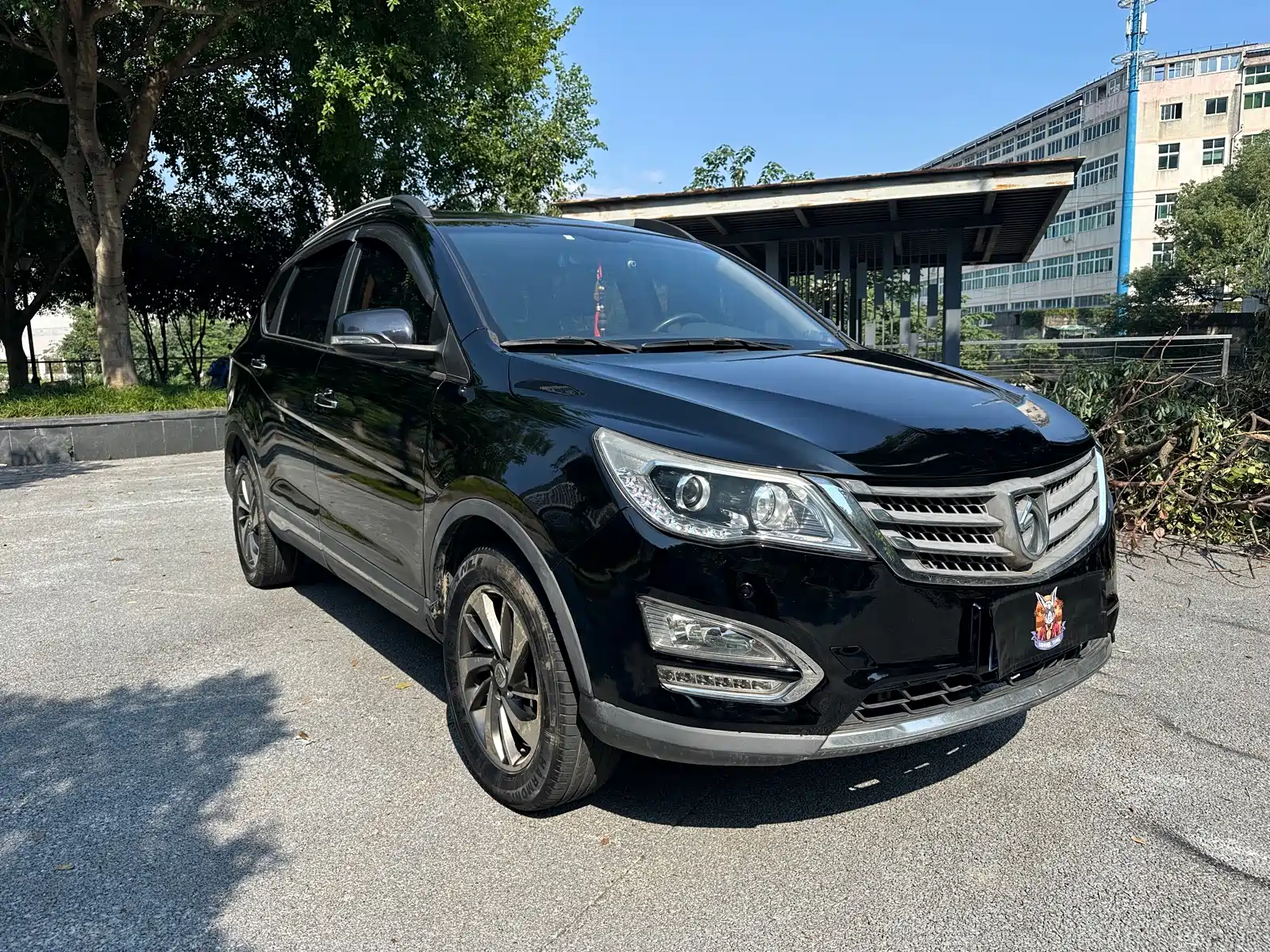 Photo 2 - Baojun 560