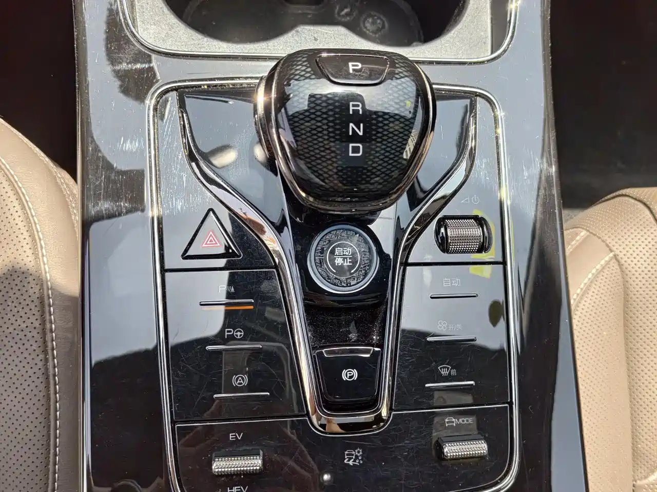 BYD Han 2025 DM-i Smart Driving Edition 125KM LiDAR Flagship фото 14