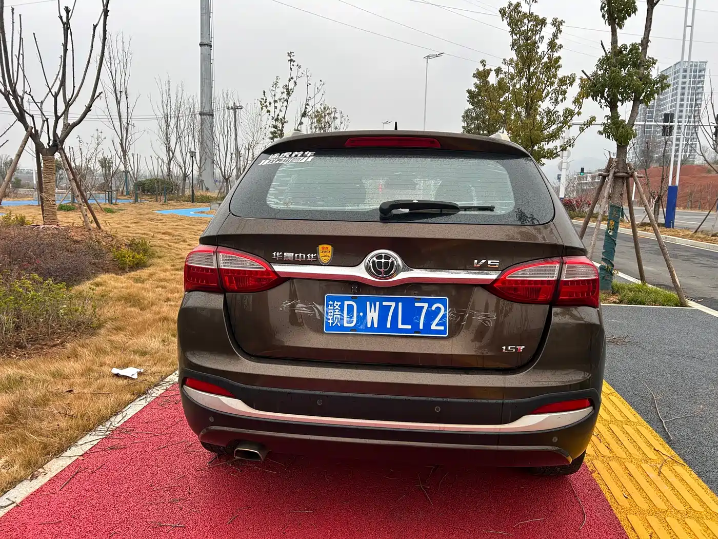 Фото 10 - Zhonghua V5
