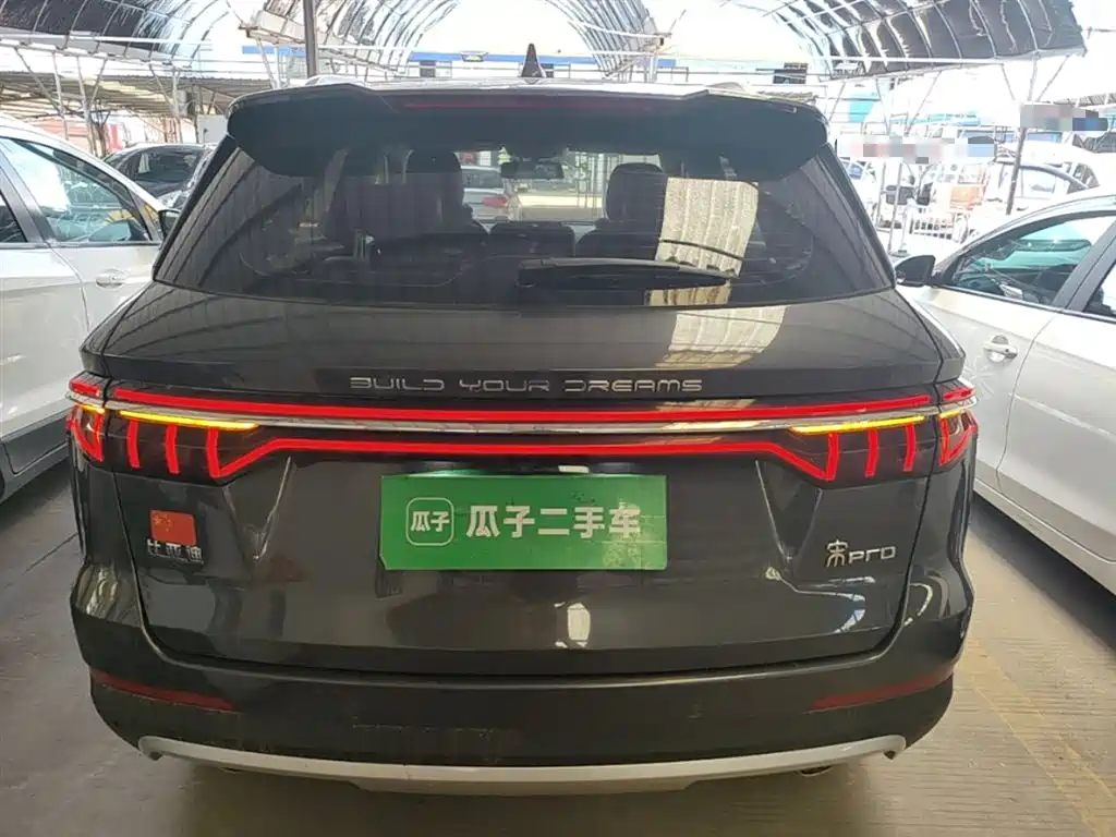 BYD Song Pro 2019 1.5T Automatic Elite фото 6
