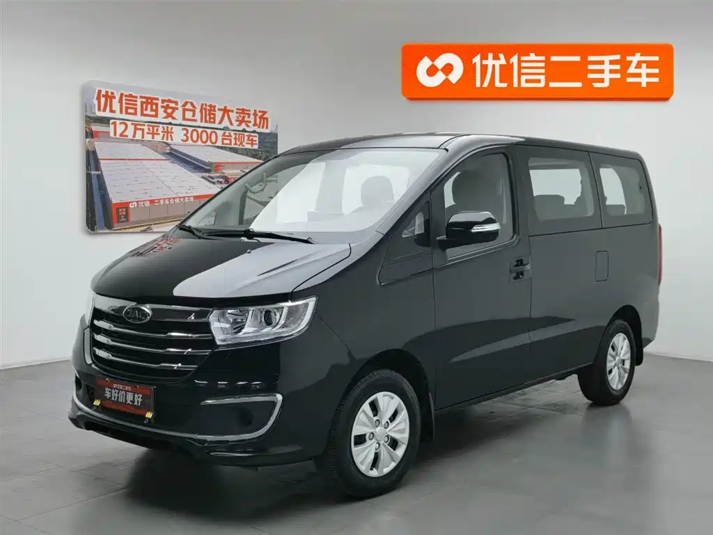 JAC Refine M3 2022 PLUS 1.5T 7-Seater Standard
