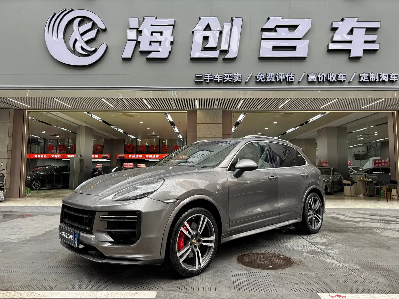 Porsche Cayenne 2011 Cayenne Turbo 4.8T