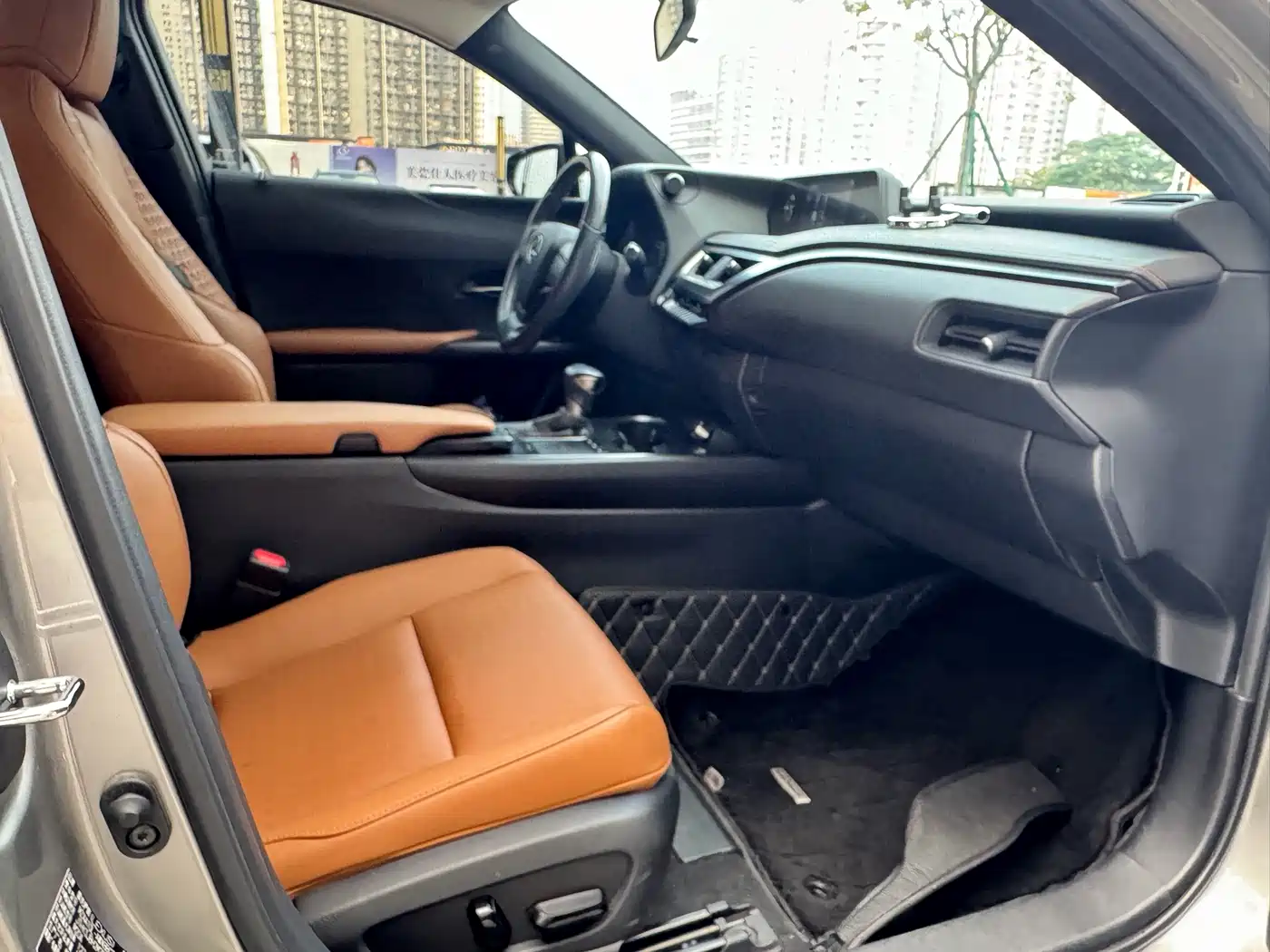 Lexus UX 2021 2020 200 Special Edition