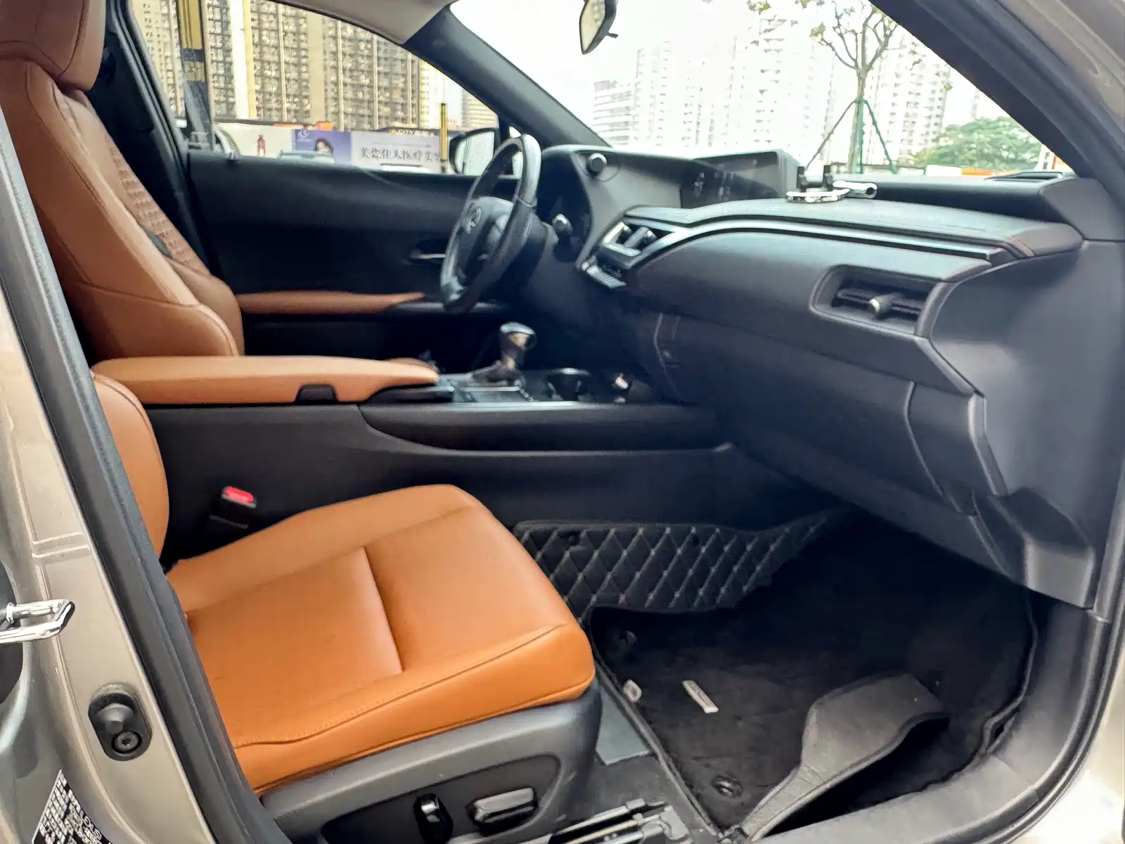 Photo 7 - Lexus UX