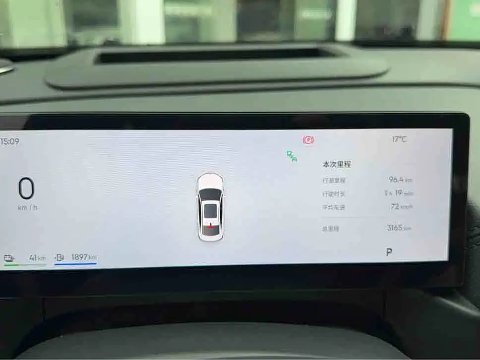 Geely Galaxy Galaxy A7 2025 EM-i фото 11