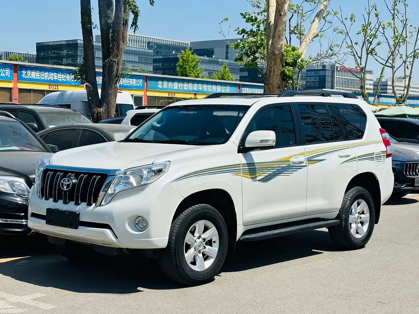 Toyota Prado 2016 2.7L Auto Standard Edition