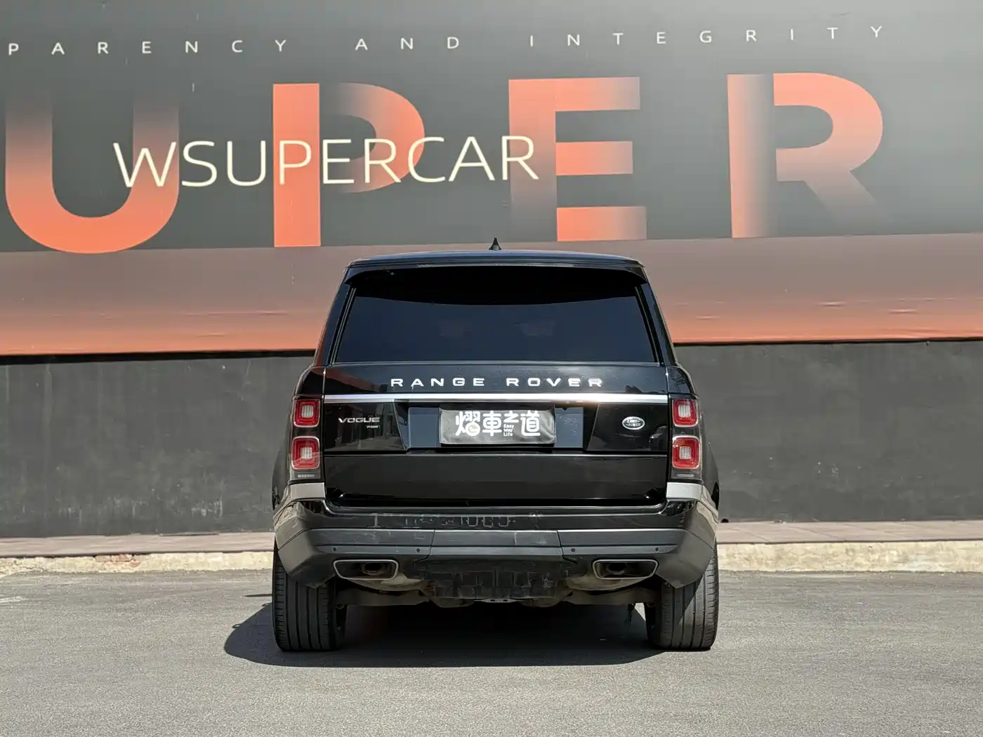 Land Rover Range Rover 2020 3.0 L6 Heritage Extended Edition фото 4
