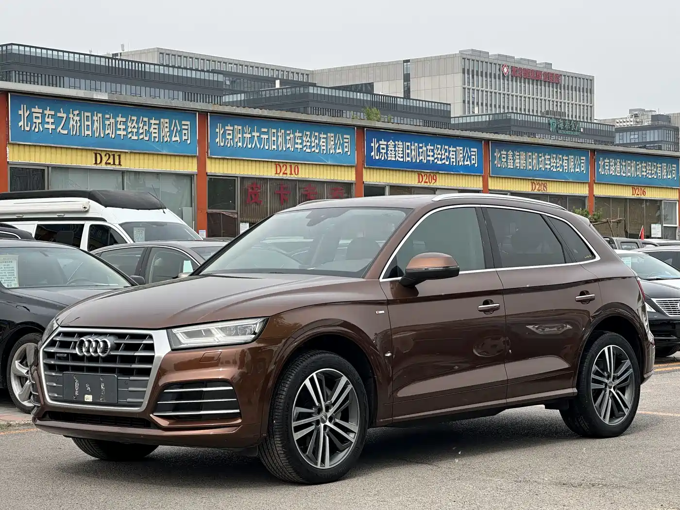 Audi Q5L 2018 45 TFSI Exclusive Sport (China V)