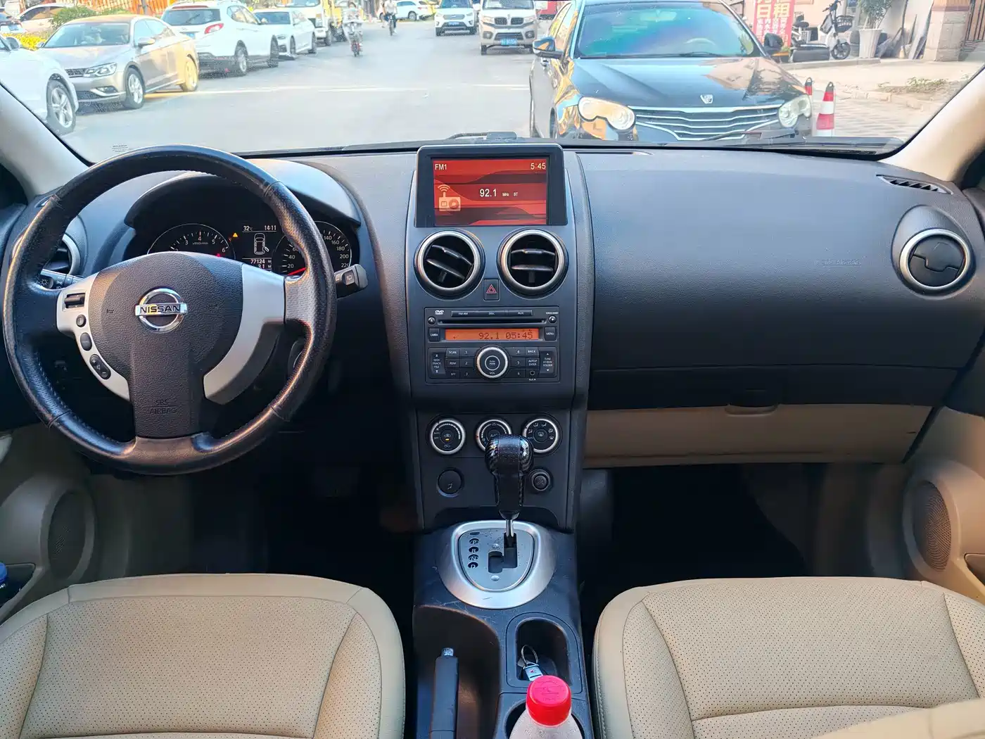Nissan Qashqai 2012 2012 2.0XV Thunder CVT 2WD