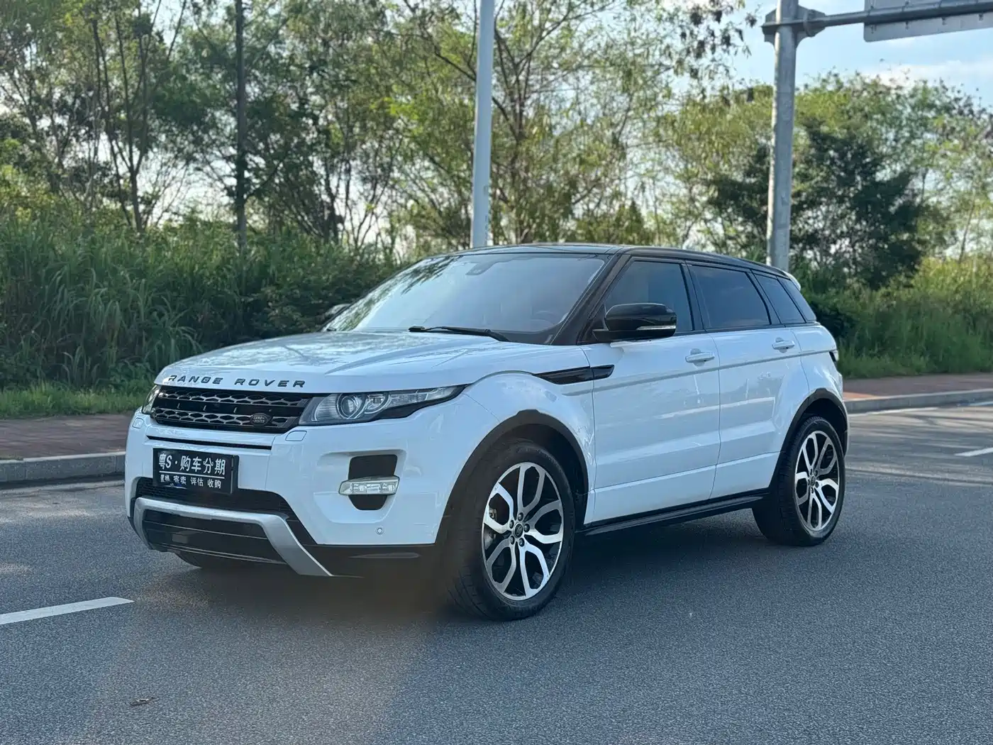 Land Rover Range Rover Evoque (Import) 2013 2.0T 5-door Dynamic Edition