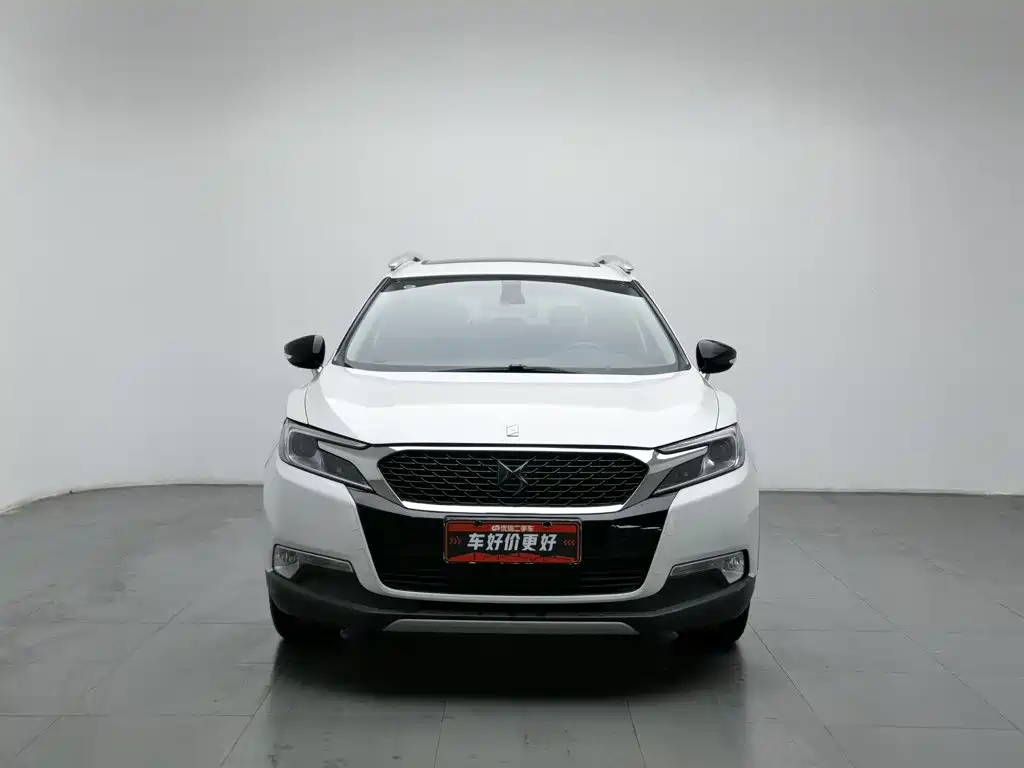 2017 DS 6