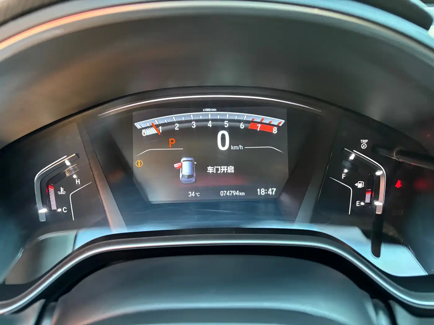 Фото 11 - Honda CR-V