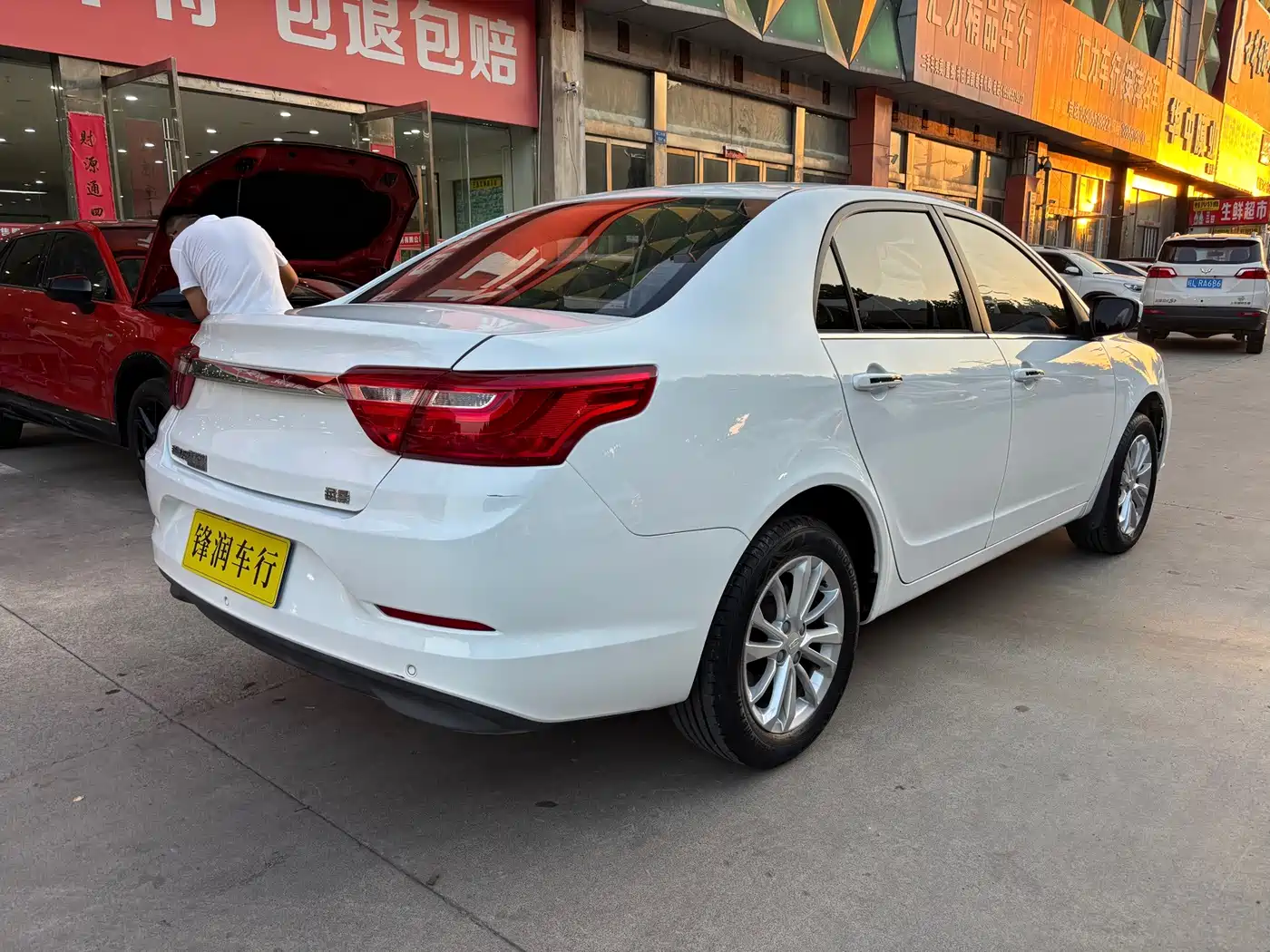 Geely Vision 2021 2020 1.5L Manual Comfort