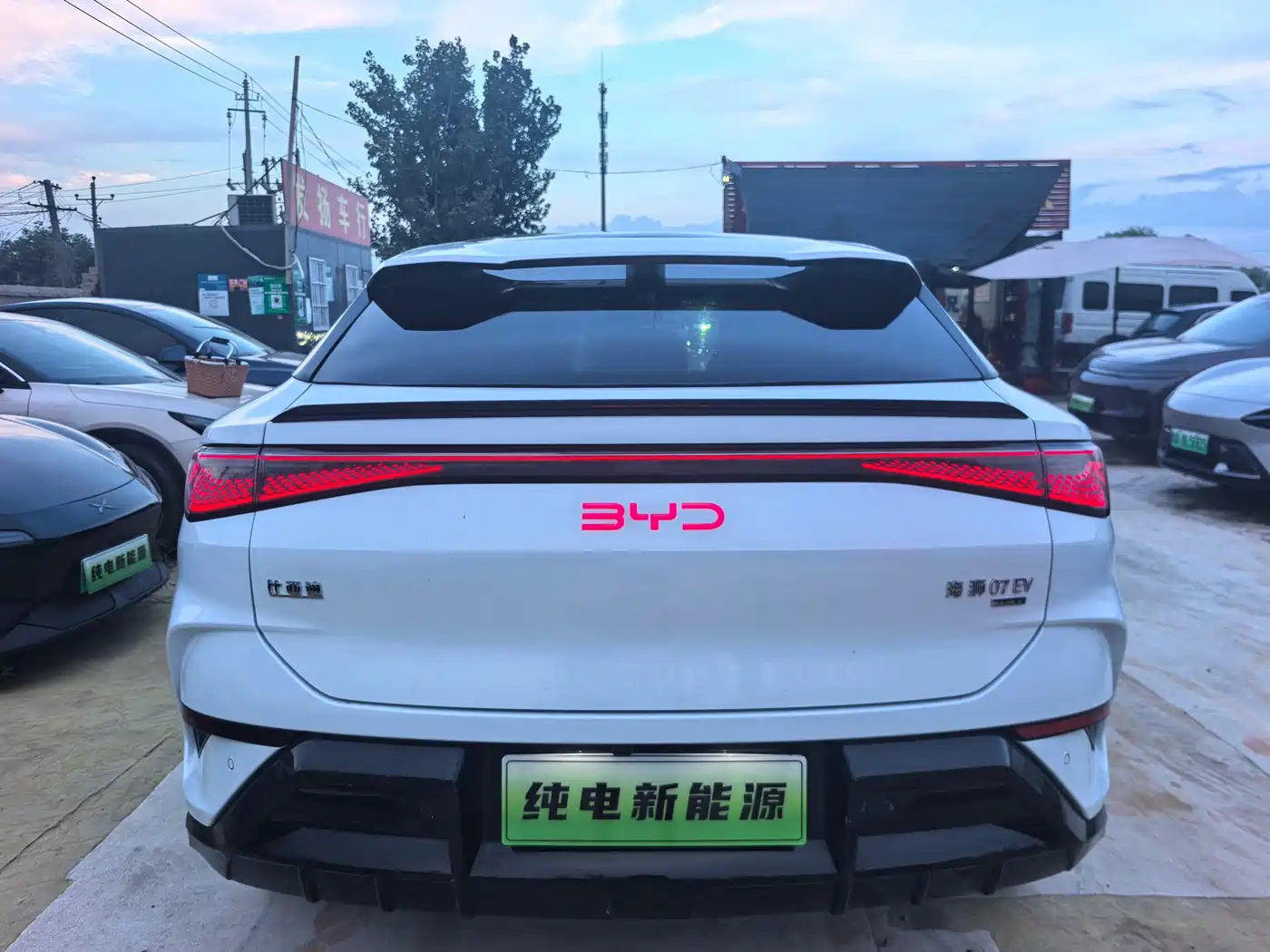BYD Sealion 07 EV 2025 2025 610 Smart Navigation Edition