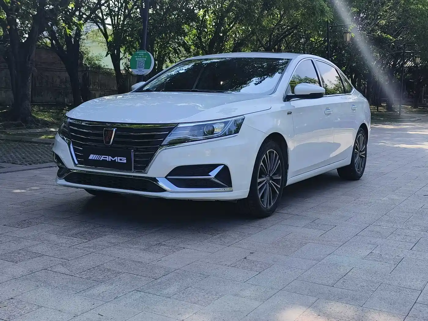 Roewe i6 2020 2020 PLUS 1.6L CVT 4G Connected Glory Holographic Edition