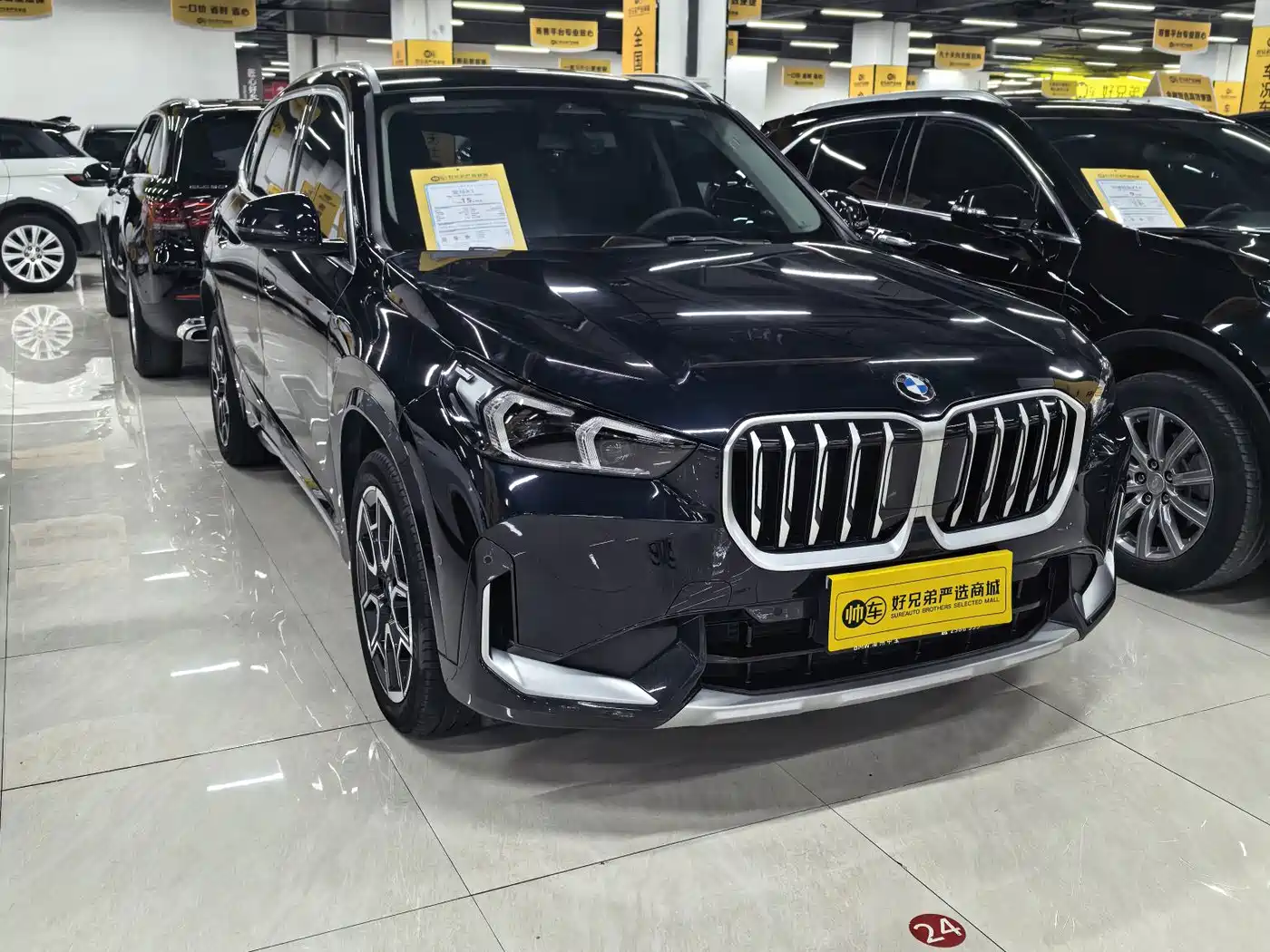 2025 BMW X1