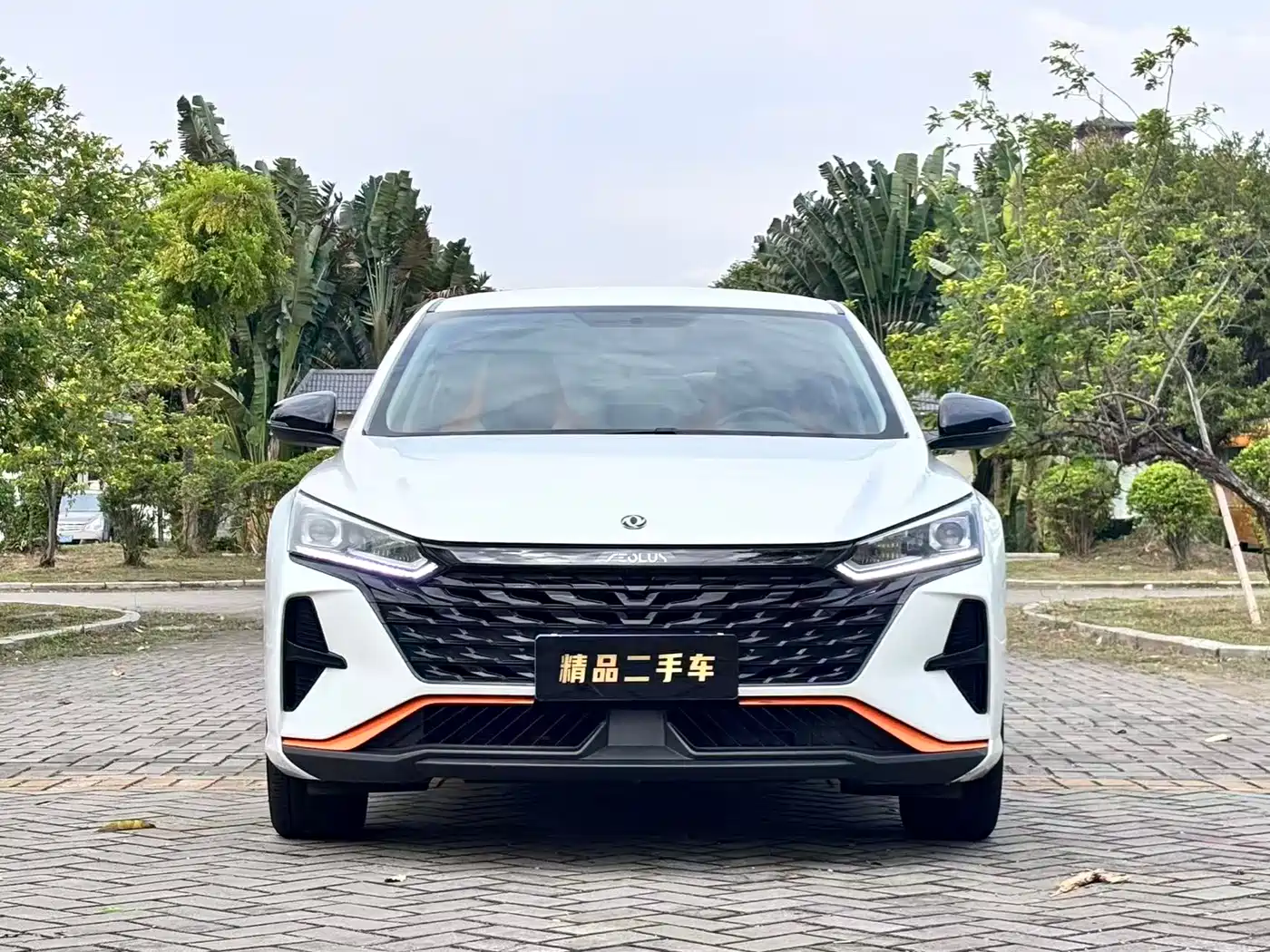 DONGFENG YI HYUN