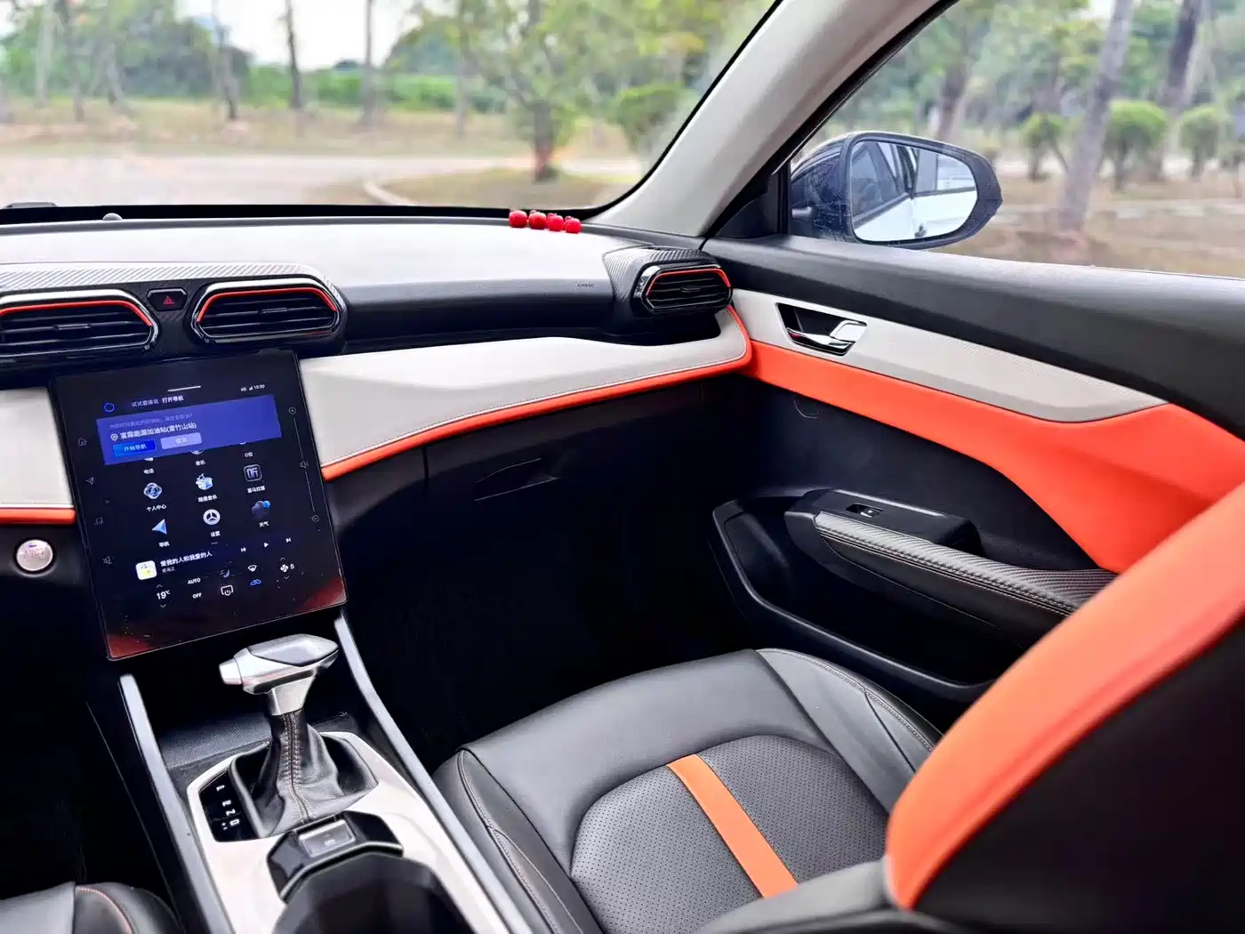 DONGFENG YI HYUN